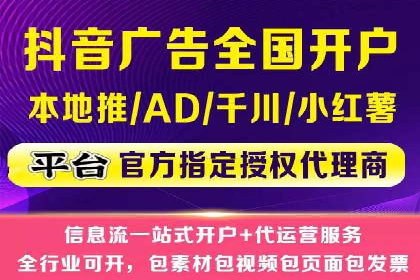 百度竞价SEM的广告创意设计：从案例看创新思路